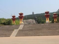 -原山国家森林公园