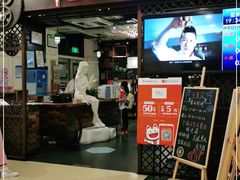 门面-辛香汇(飞洲店)