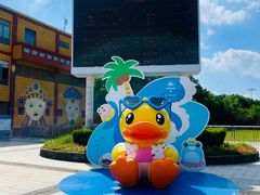 -上海玛雅海滩水公园