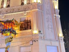 -中华巴洛克风情街