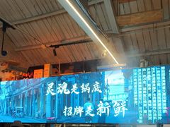 -琥珀川糟粕醋火锅(慈云寺店)
