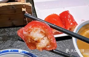 Golden Shrimp Rice Noodle Rolls