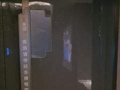 -唐宫足道·SPA·影院会馆(木渎店)