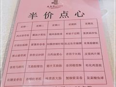 -麒麟山景大酒店岭南汇海鲜酒家(沙井店)