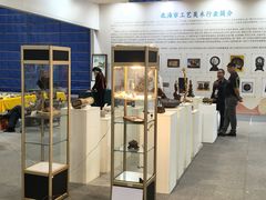 -南宁国际会展中心