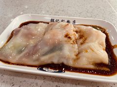-银记肠粉(文昌北路店)