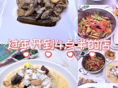 -肥仔文澳门猪骨煲(南京西路店)