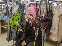-多抓鱼循环商店(虹桥天地店)