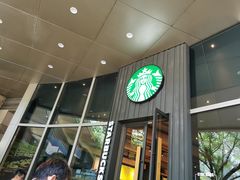 门面-星巴克臻选(杭州万象城店)