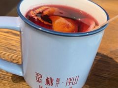 -蜜桃餐厅·伴山(湖滨商业街店)