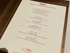 -广州富力丽思卡尔顿酒店·丽轩·粤菜