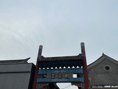 -曹县名吃香酥鸡蛋火烧(芙蓉街店)