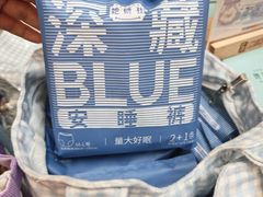 -华润时代广场