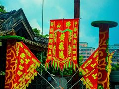 -佛山市祖庙博物馆