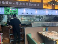 -渔舟意·湖南家宴(萝岗纳金城店)