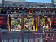 -华清宫景区