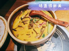 鹿茸菌煨猪肚-吃饭皇帝大(合生汇店)