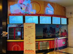 -大光明电影院(南京西路店)
