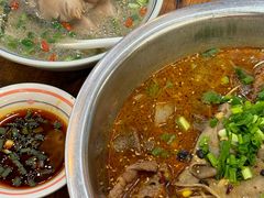 -无名冒菜(春熙路直营店)