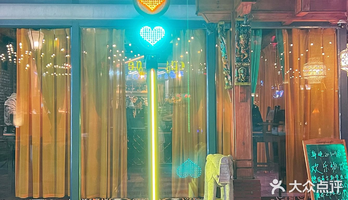 无锡探店｜可以试穿纱丽的甘尼仕印度餐厅酒吧 