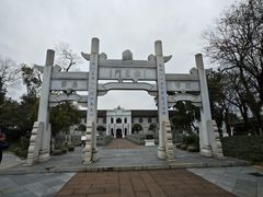 -白鹭洲书院