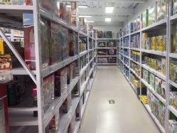 -奇麦淘玩具仓储店(中逸店)