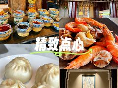 -美食汇自助餐厅(成都万达瑞华酒店)