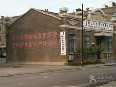 -1970南湖影视基地(建设南路店)