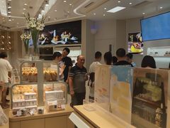 -好利来(光华中心店)