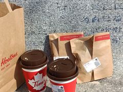 -Tims天好咖啡(北大街万象城店)