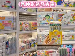-西北轻工批发市场