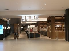 -茑屋书店(天目里店)