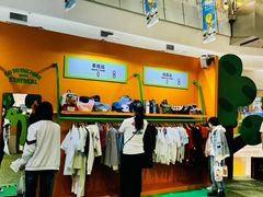 -凯德广场(学府店)