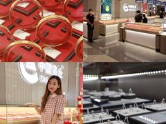 -金铂广场(龙归店)
