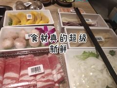 -野妹经典火锅(江夏中百店)