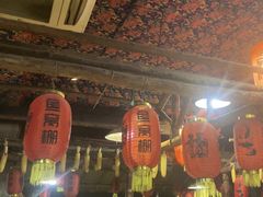 -鱼窝棚柴火铁锅炖(富山屯店)