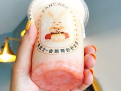 红柚君-食武士·舒芙蕾(新街口明瓦廊店)