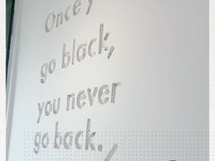 -BLATAGE COFFEE