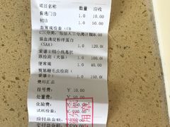 -芭比堂宠物医院·全科爱猫医院·仁德分院