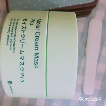 bblaboratories