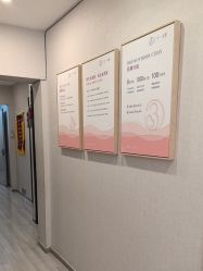 -三十一天爱产后恢复(龙府花园店)