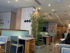-芳竹园火锅(塘沽金街店)