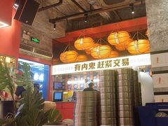 -神府路壹号·海鲜烧烤·砂锅粥·锅物(三坊七巷店)