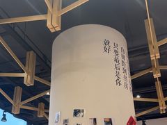 -十八字金银饰·拼豆·开蚌手工体验团建(君太百货店)