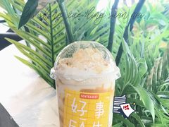 -SENTEA森茶(麦地丽日店)