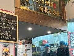 -甬小馆·焗海鲜温州菜(五马街店)