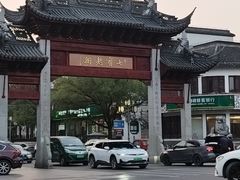-七宝古镇
