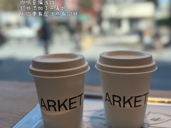 美式咖啡-ARKET CAFÉ(三里屯太古里店)