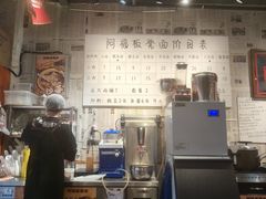 -阿福板凳面(观音桥店)
