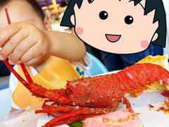 -半岛听涛蒸汽海鲜自助(K11店)